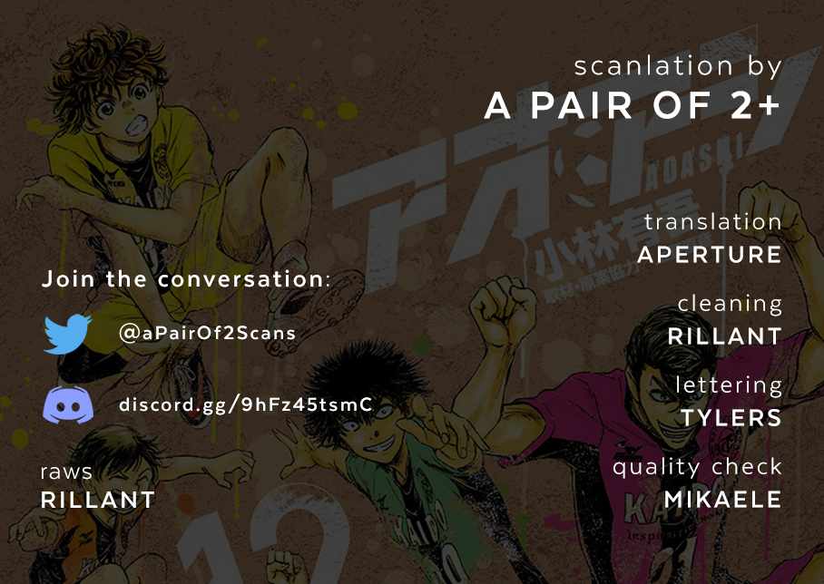 Ao Ashi [ALL CHAPTERS] Chapter 371 1